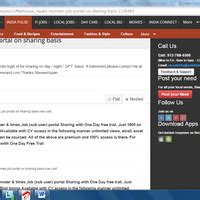 Confidential — Fraud posting