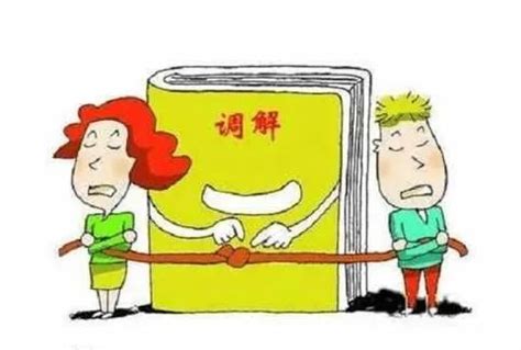 团风县公益婚姻调解团，14个月让110多对夫妻言归于好_腾讯新闻