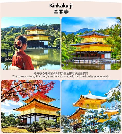 Kyoto Kinkaku-ji (Golden Pavilion), Kiyomizu-dera Temple & Uji Byodo-in ...
