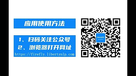 泰凌微电子3月30日现场发布 无线音频SoC应用方案 - 我爱音频网