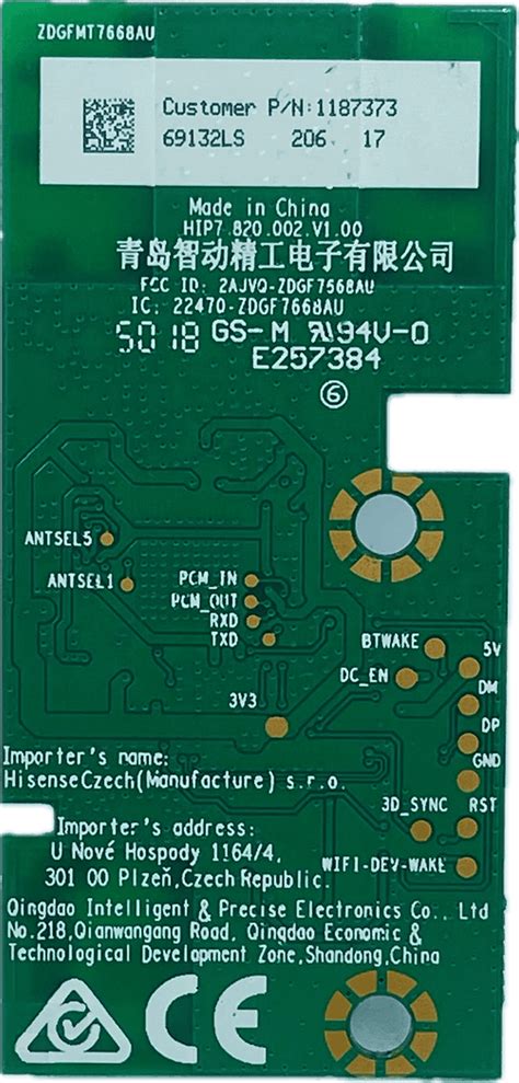 Buy Original VU Smart LED TV Wi-Fi Module for 65OA | Tested & Genuine