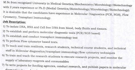 NIMS Hyderabad Molecular Diagnostics Scientist Job Opening