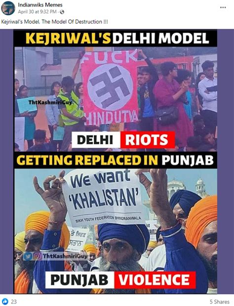 क्यों हो रही है स्वस्तिक चिन्ह और “We want Khalistan” की तस्वीर वायरल?