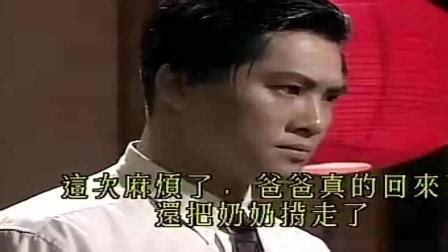 大时代1992版免费观看_大时代1992免费观看 - 随意云