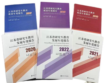 揭秘研究生留学最便宜的留学国家有哪些？ - 知乎