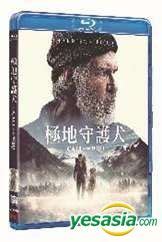 YESASIA: The Call of the Wild (2020) (Blu-ray) (Hong Kong Version) Blu ...