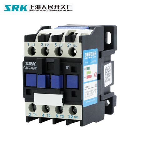 Image result for How to Clean a Lc2d259 3 Phase Contactor