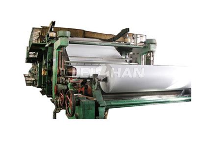 Image result for Paper Line Machine