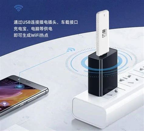 中兴随身wifi5质量靠谱吗,这样选不盲目？ - 豪评测网