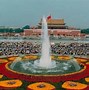 Image result for Tiananmen museum opens