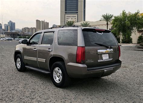 Motorgy | Chevrolet؜ Tahoe؜ 2014