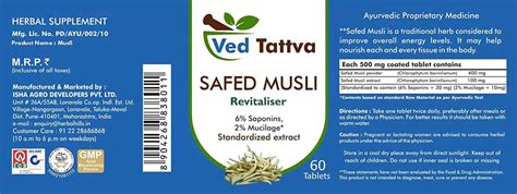 Buy VED TATTVA MUSLI TABLETS SAFED MUSLI 60 TABLETS/NATURAL & PURE ...