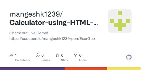 Calculator Using JavaScript CodePen 的图像结果