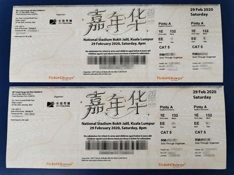 JAY CHOU CONCERT MALAYSIA 2020, Tickets & Vouchers, Event Tickets on ...