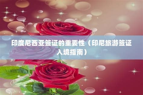 【关注】平湖接轨上海又签下4份重量级合作协议，张江长三角科技城联合建设启动