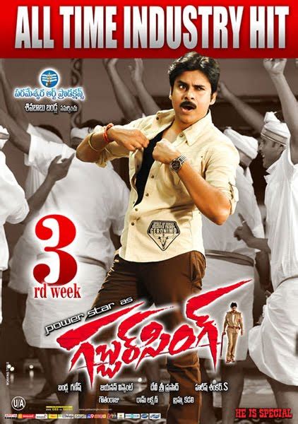 Gabbar Singh 3 Weeks Special Posters