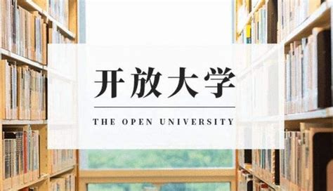 我国高等教育学历的五种类型全解析（建议收藏） - 知乎