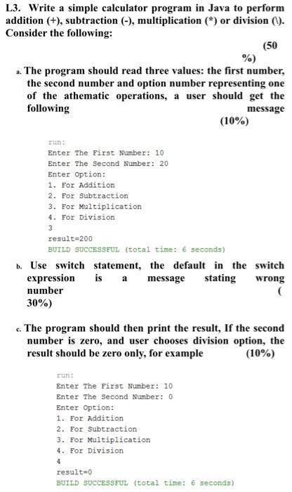 Image result for How to Write Calculator Program in Java