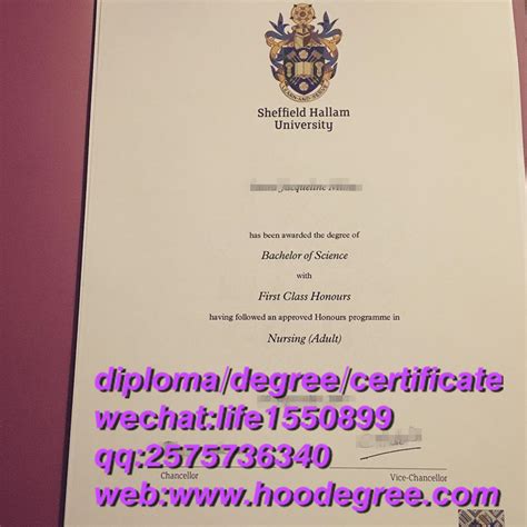 diploma from Sheffield Hallam University谢菲尔德哈勒姆大学毕业证书 - 英国 - 和弘留学毕业咨询网