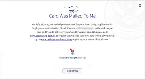 Status Check 的图像结果