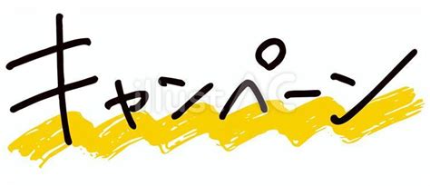 Image result for Microprocessros in Computer System
