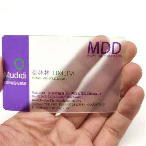 PVC Card - PVC Sticky Card Manufacturer from Chennai
