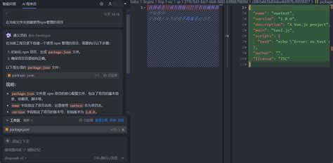 JavaScript Ai 的图像结果
