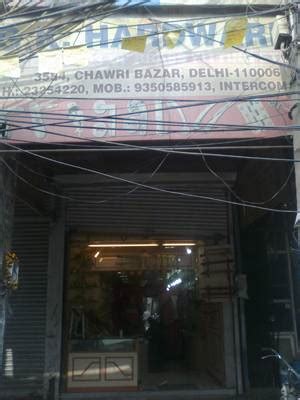 G K Hardwares in Chawri Bazar, Delhi - Best Brass Merchants in Delhi ...