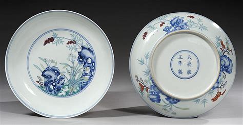 Reading Reign Marks: An Essential Guide to Antique Chinese Porcelain - Invaluable