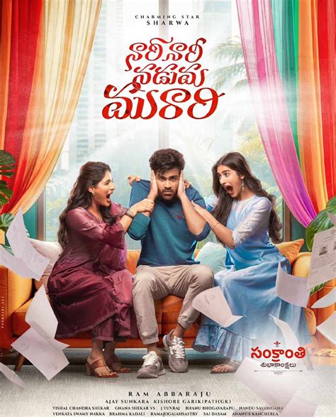 Book Nari Nari Naduma Murari Movie Tickets - Cue the Popcorn! | District