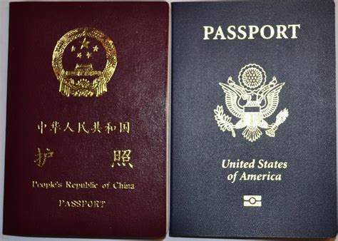 2019年12月31日起华侨拿中国护照回国可作为身份证使用！高铁票，住宾馆，银行开户更方便！