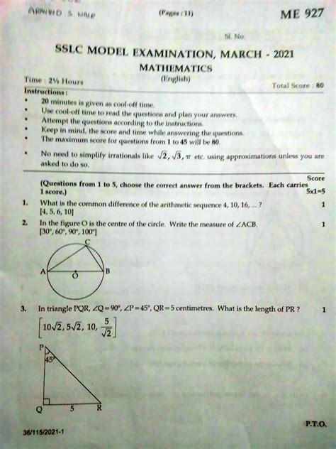 Image result for Model Question Paper SSLC Exam