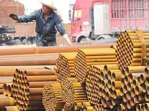 steel production: RSP records "best-ever" performance in productivity ...