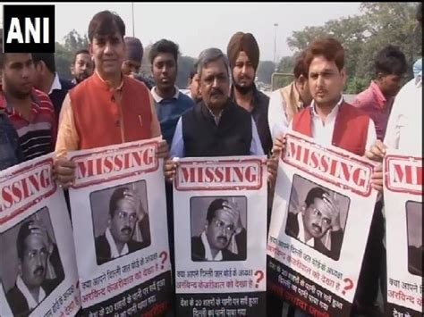 BJPYM protests on quality of drinking water, posters say 'Have you seen ...