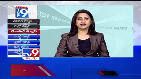 Top Stories Today Bia 的图像结果