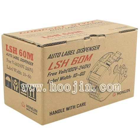 Image result for Sticker Peeling Off Machine