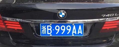 中国车牌号中，有2个字母是被禁止使用的，很多车友却不知道！__财经头条
