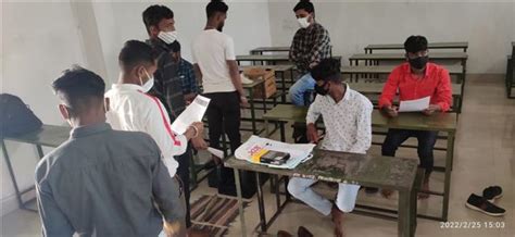 Government College in Silphili