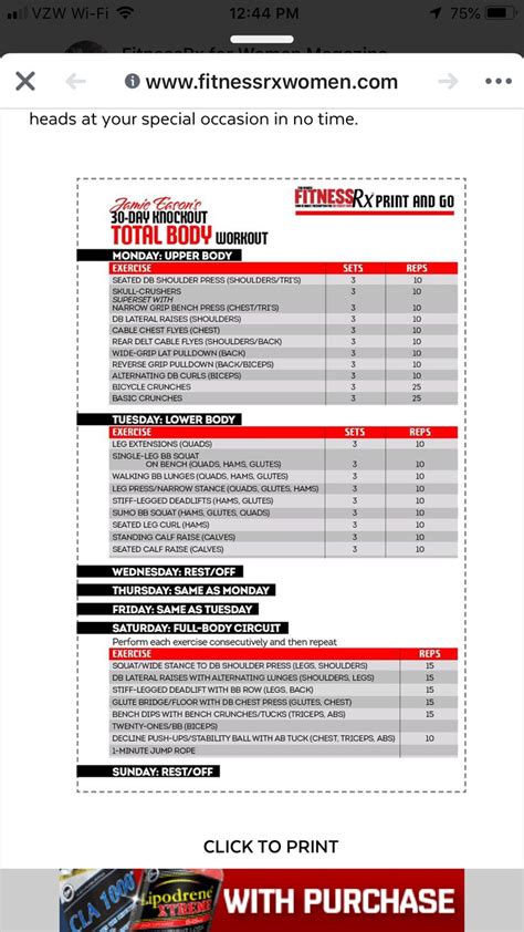 Image result for Total Body Workout Routine