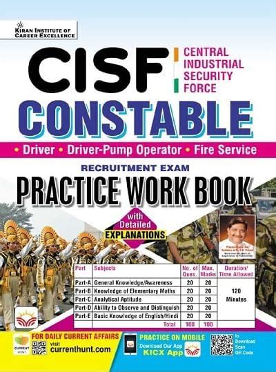 Buy CISF Central Industrial Security Force Constable Practice Work Book ...