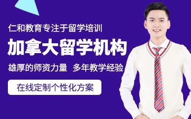 留学/香港珠海学院招硕士，春季可入学 - 知乎