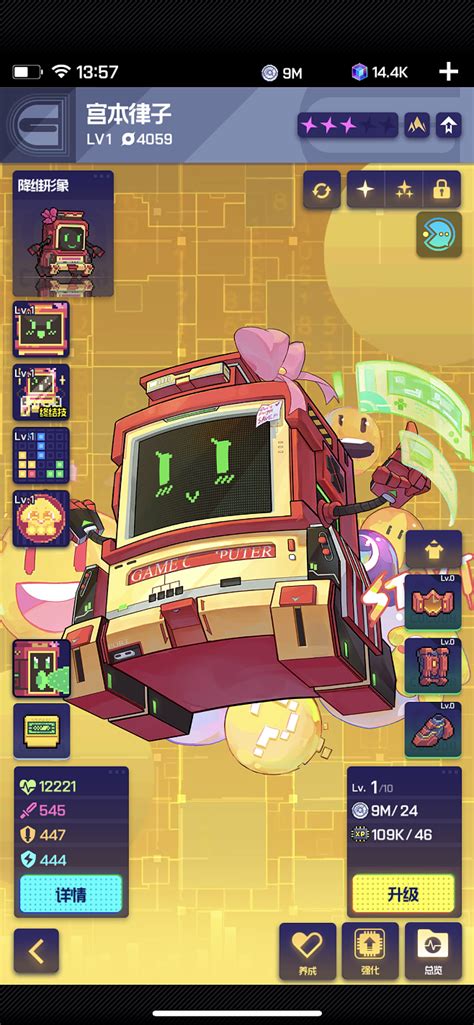 Best LT2 Script Ever 的图像结果