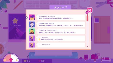 Sticky Business | My Nintendo Store（マイニンテンドーストア）