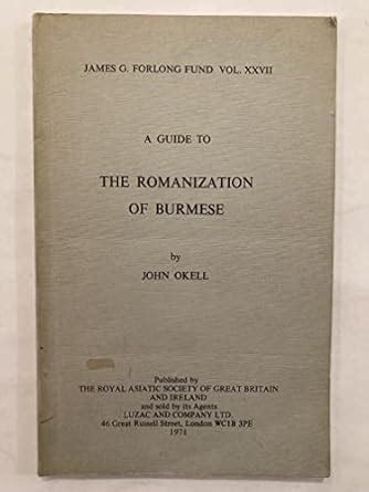 Buy Guide to the Romanization of Burmese Book Online at Low Prices in ...