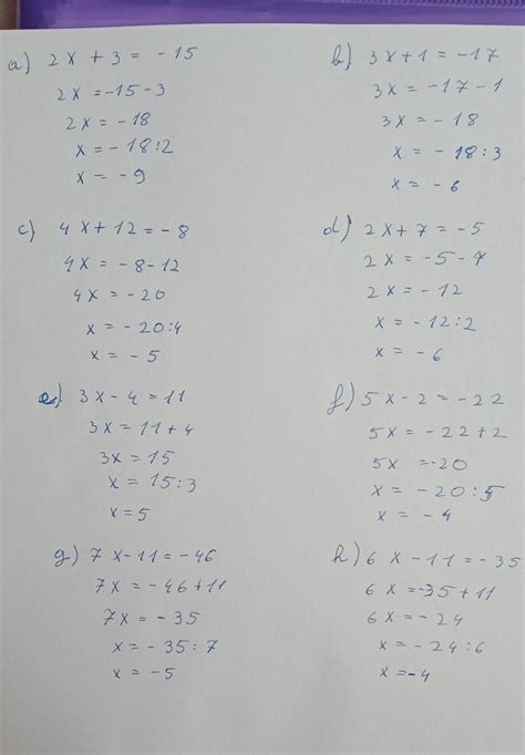 VA ROG ! 40 de puncte! Rezolvaţi în mulțimea numerelor întregi ...