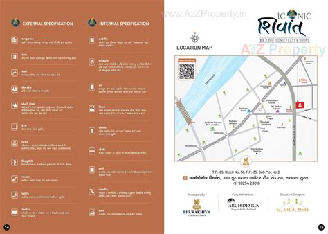 Iconic Shivant | at Sarthana, Surat