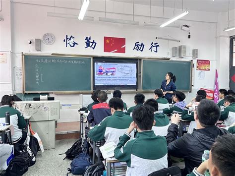 蚌埠清大高考学校说安徽高考综合改革 - 哔哩哔哩