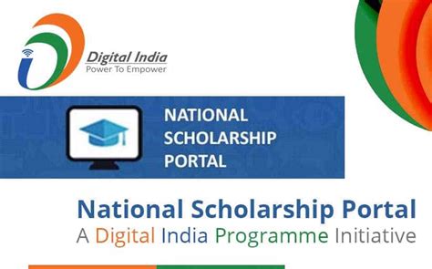 [NSP Login] National Scholarship Portal 2022 | School & Institute Login ...