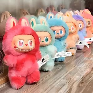 Labubu Doll Blind Box – Surprise Collectible in Cute Variants from ...