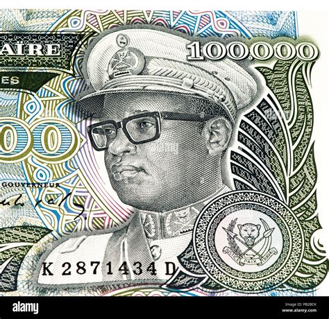 100000 Zaire bank note. Zaire is the national currency of Zaire Stock Photo - Alamy